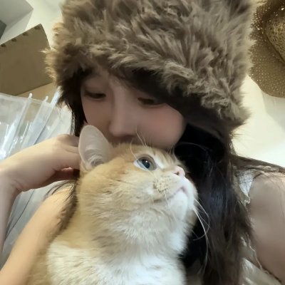 生命不息